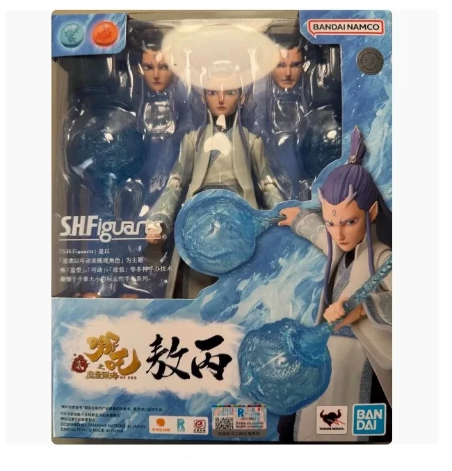 Genuine Bandai SHF Ao Bing Nezha 2025 movie Nezha's Demon Boy Haunting the Sea Genuine version can be done in stock 18cm
Genuine Bandai SHF Ao Bing Nezha 2025 movie Nezha's Demon Boy Haunting the Sea Genuine version can be done in stock 18cm