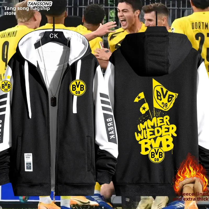 Dorund Fooall Club Training Jaet Yellow Bee Fan Match Jaet Men's Loose Fit Anti-Wind Long Sve Zipper Hooded Jaet
Dorund Fooall Club Training Jaet Yellow Bee Fan Match Jaet Men's Loose Fit Anti-Wind Long Sve Zipper Hooded Jaet