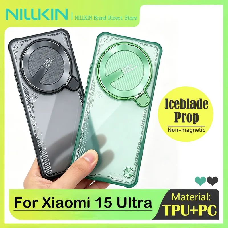 NILLKIN Case for Xiaomi 15 Ultra Eco Friendly Anti Yellowing Lens Cover Stand MagSafe Compatible Shockproof Shell With Holder
NILLKIN Case for Xiaomi 15 Ultra Eco Friendly Anti Yellowing Lens Cover Stand MagSafe Compatible Shockproof Shell With Holder