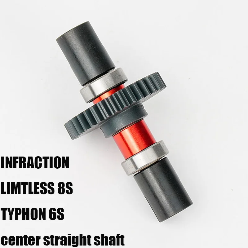 Center Straight Axis for 1/7 ARRMA INFRACTION Rc Truck Car
Center Straight Axis for 1/7 ARRMA INFRACTION Rc Truck Car