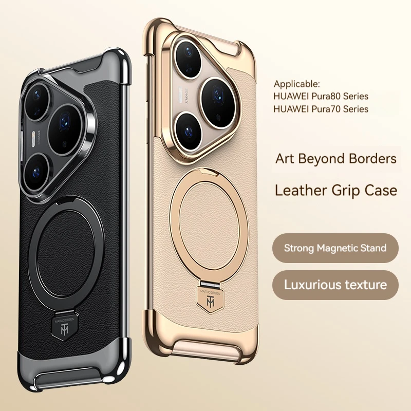 Frameless Pure Leather Aluminum Alloy Rotating Bracket Phone Case,For Huawei Pura 80 70 Pro Plus Ultra Protection Back Cover
Frameless Pure Leather Aluminum Alloy Rotating Bracket Phone Case,For Huawei Pura 80 70 Pro Plus Ultra Protection Back Cover