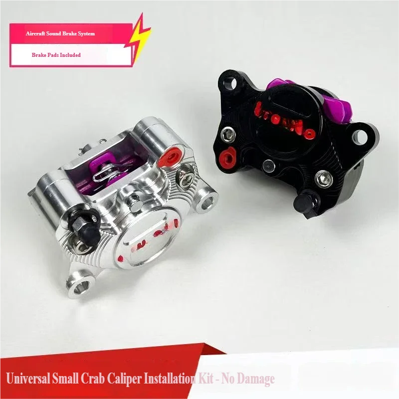 Front and Rear Disc Brake Caliper CNC Small Crab Caliper Assembly for Electric Motorcycles and Bicycles
Front and Rear Disc Brake Caliper CNC Small Crab Caliper Assembly for Electric Motorcycles and Bicycles