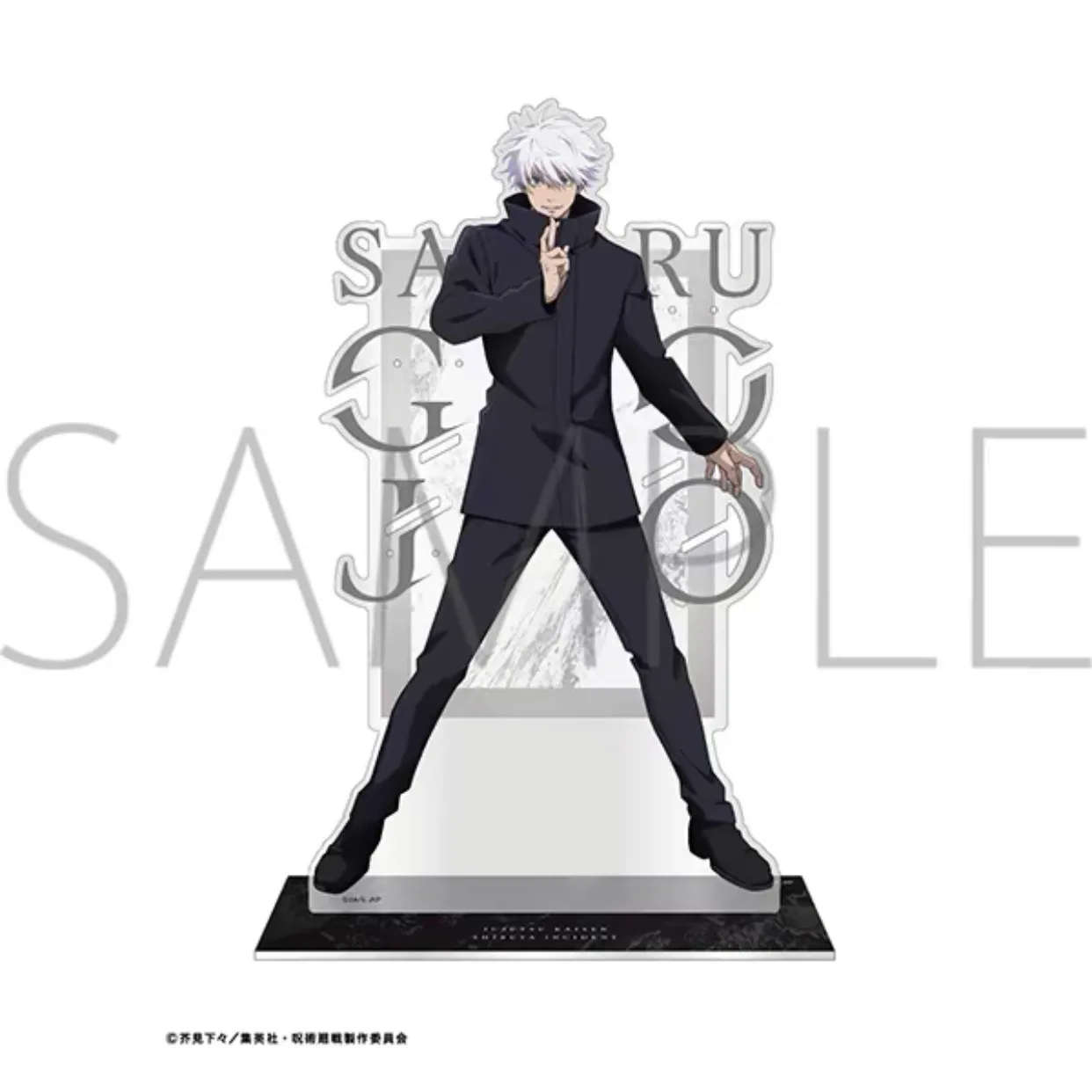 Jujutsu Kaisen Shibuya Incident CLIMAX Pop Up Acrylic Stand Keychain Figure Aftermarket Decor
Jujutsu Kaisen Shibuya Incident CLIMAX Pop Up Acrylic Stand Keychain Figure Aftermarket Decor