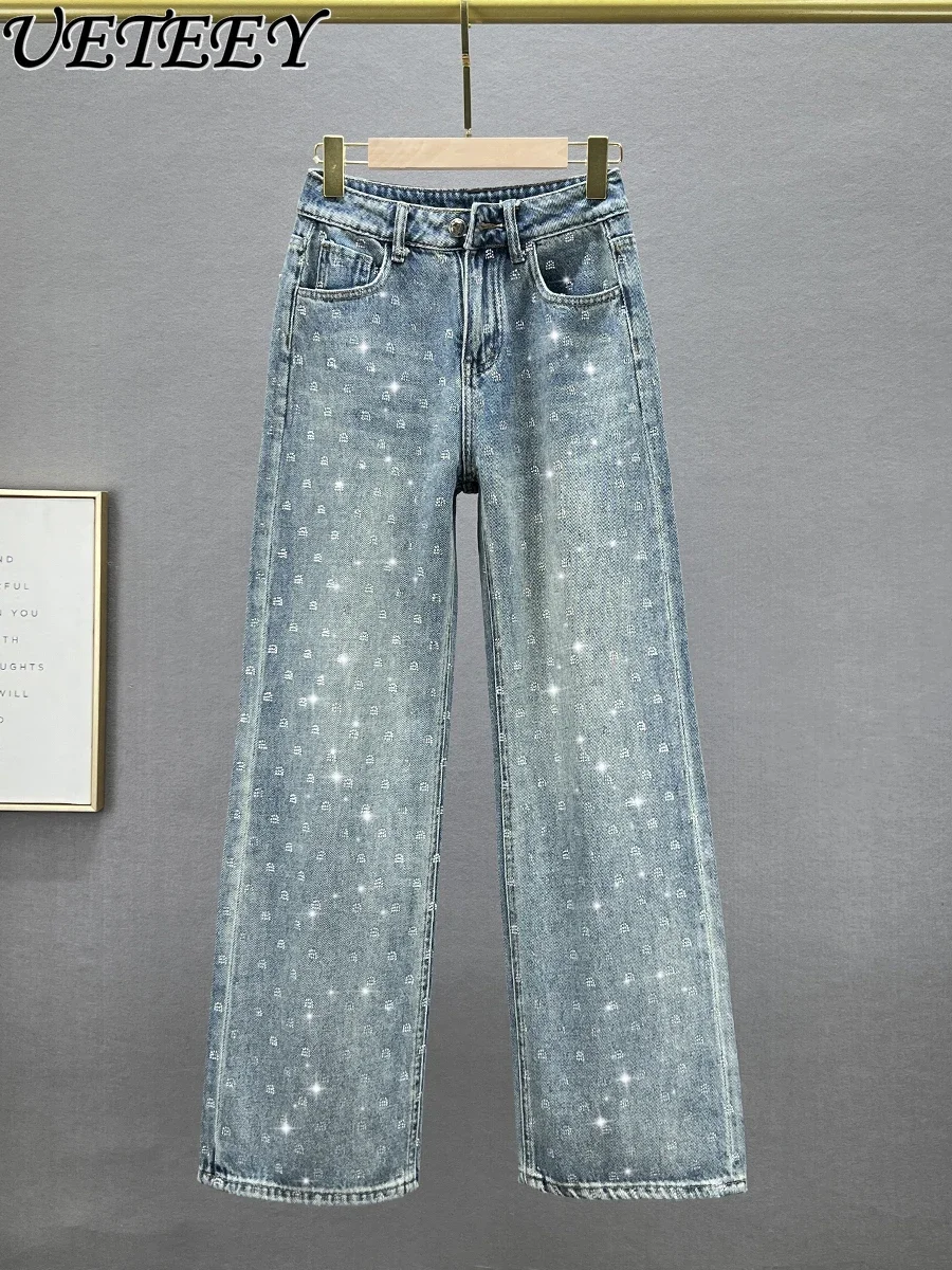 High Street Wide Leg Pants Women's 2024 New Autumn High Waist Jeans Loose Slimming Letters Rhinestone Loose Baggy Long Trousers
High Street Wide Leg Pants Women's 2024 New Autumn High Waist Jeans Loose Slimming Letters Rhinestone Loose Baggy Long Trousers
