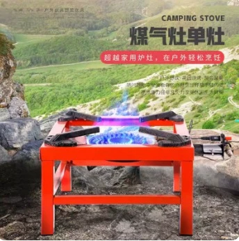 Top-Quality Commercial Cast Iron Gas Wok Stove | High-Power with Flame Failure Protection for Restaurant/Hotel Kitchen
Top-Quality Commercial Cast Iron Gas Wok Stove | High-Power with Flame Failure Protection for Restaurant/Hotel Kitchen