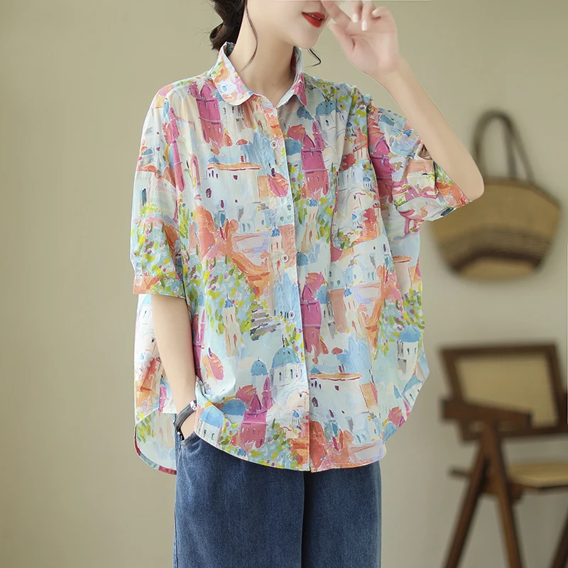 Свободный корейский кардиган с воротником с картиной маслом, женский летний хлопковый кардиган с квадратным воротником
Свободный корейский кардиган с воротником с картиной маслом, женский летний хлопковый кардиган с квадратным воротником