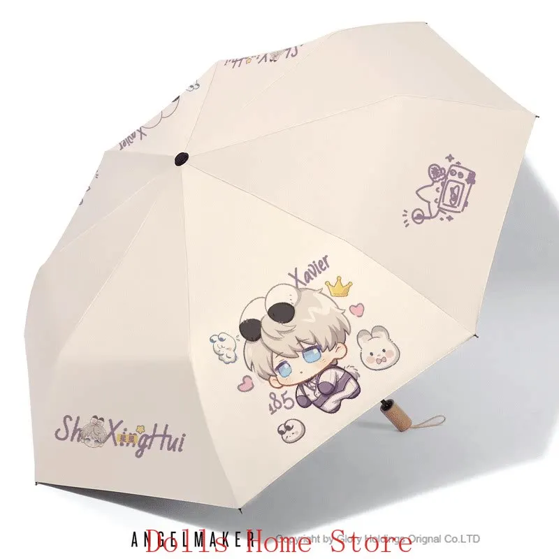 Love and Deepspace Xavier Game Cosplay Umbrella Sun Rain Automatic Open Close Umbrella Windproof UV Protection Portable Umbrella
Love and Deepspace Xavier Game Cosplay Umbrella Sun Rain Automatic Open Close Umbrella Windproof UV Protection Portable Umbrella