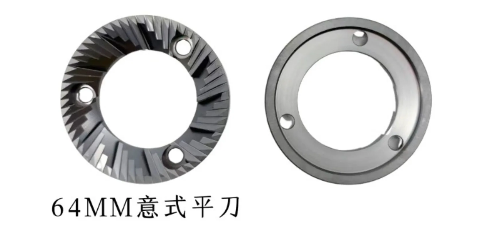 64Mm Coffee Bean Grinder Stainless Steel Accessories Flat Knife Grinding Disc (2pcs Counterclockwise Tooth Pattern)
64Mm Coffee Bean Grinder Stainless Steel Accessories Flat Knife Grinding Disc (2pcs Counterclockwise Tooth Pattern)