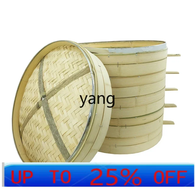 LMM aluminum hemming steamer bamboo round alloy steamer bamboo
LMM aluminum hemming steamer bamboo round alloy steamer bamboo