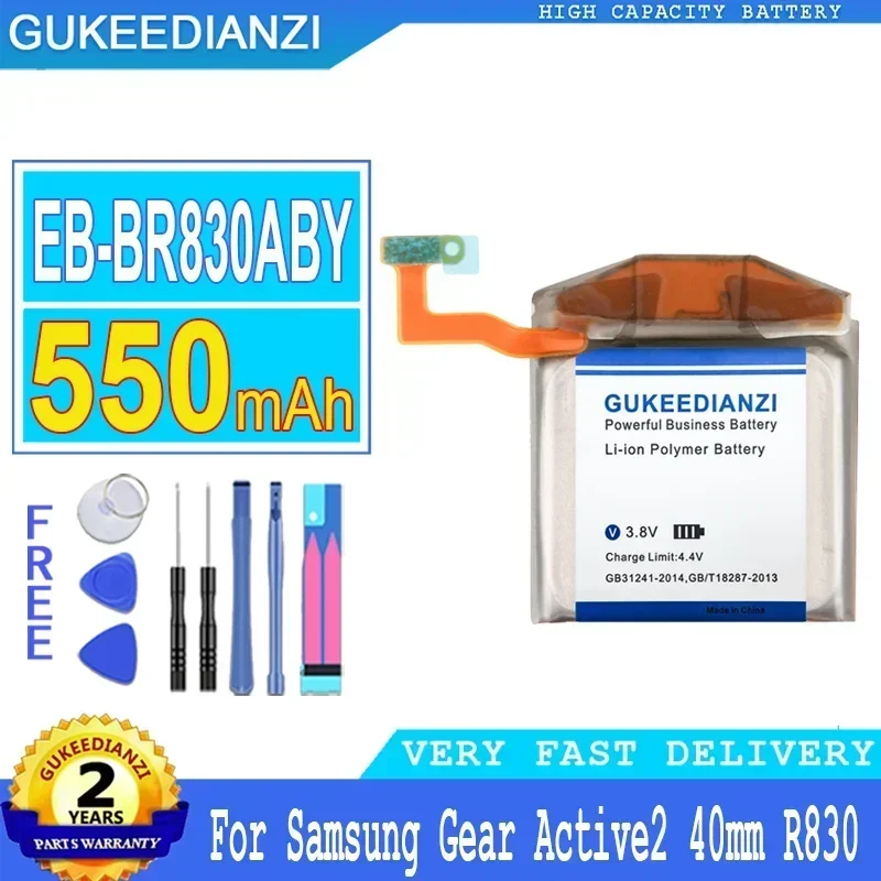 EB-BR830ABY 550mAh Mobile Phone Batteries For Samsung Galaxy Watch Active 2 40mm SM-R835 SM-R830 Cell Phone Portable Battery
EB-BR830ABY 550mAh Mobile Phone Batteries For Samsung Galaxy Watch Active 2 40mm SM-R835 SM-R830 Cell Phone Portable Battery