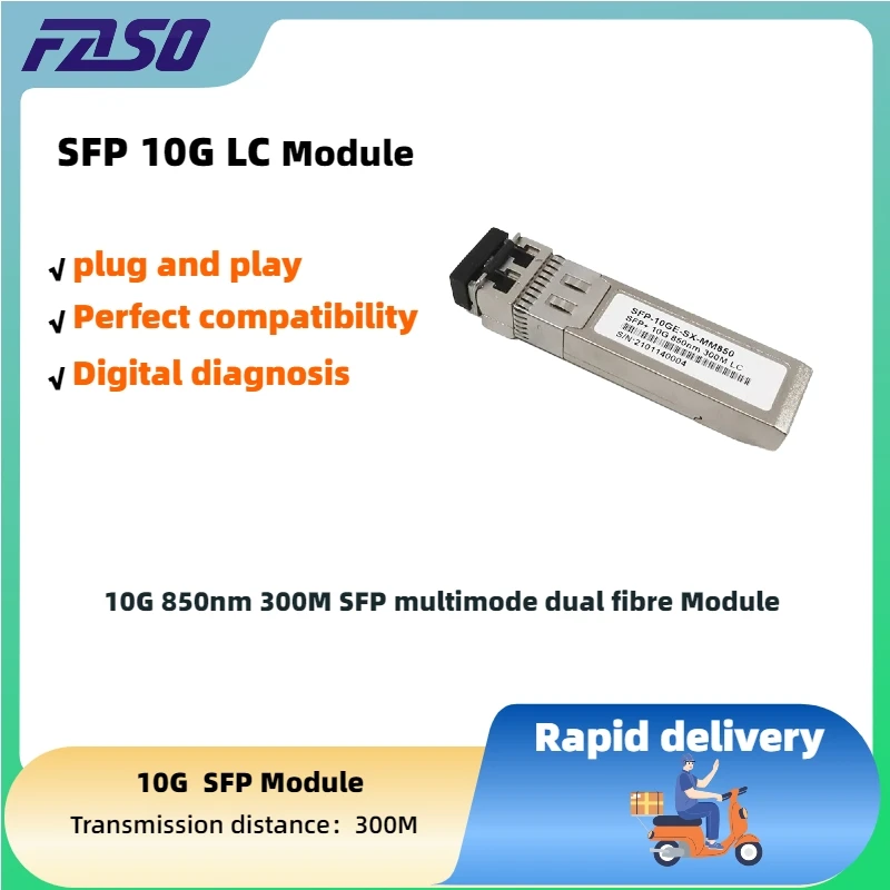 10G SFP ethernet module 300m 850nm multimode LC Double fiber Optical module with Cisco/Mikrotik Ethernet Switch
10G SFP ethernet module 300m 850nm multimode LC Double fiber Optical module with Cisco/Mikrotik Ethernet Switch