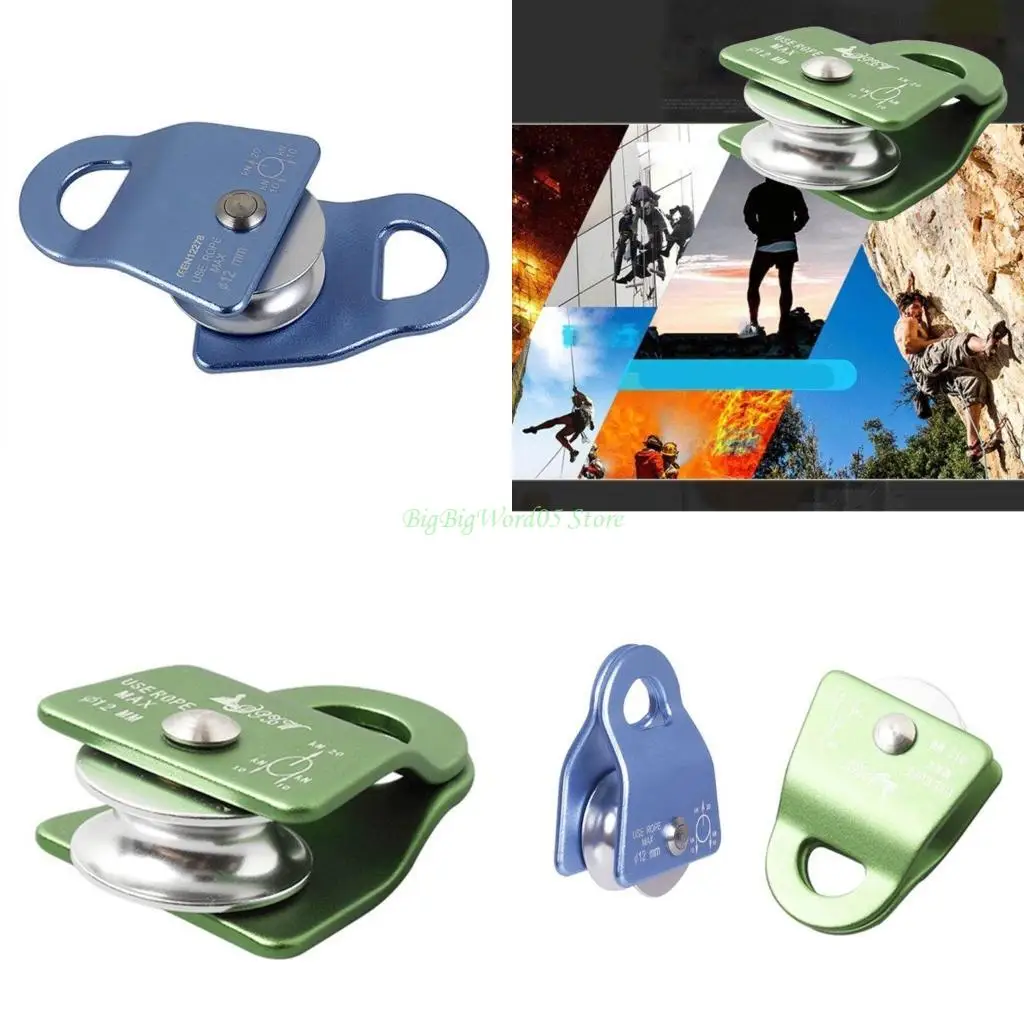 24TE, кг, гибкий активный шкив, поворотный шкив на 360 градусов для скалолазания, 1 шт., альпинистское оборудование для
24TE, кг, гибкий активный шкив, поворотный шкив на 360 градусов для скалолазания, 1 шт., альпинистское оборудование для