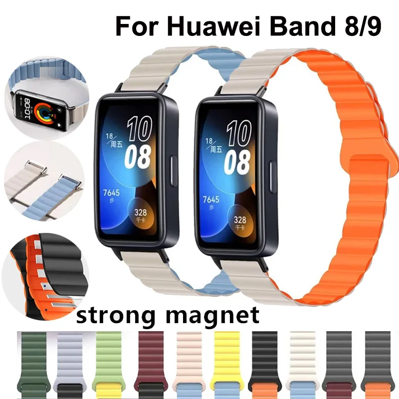Ремешок силиконовый магнитный для смарт-часов Huawei Band 9, спортивный браслет для Huawei Band 8 9, аксессуары
Ремешок силиконовый магнитный для смарт-часов Huawei Band 9, спортивный браслет для Huawei Band 8 9, аксессуары
