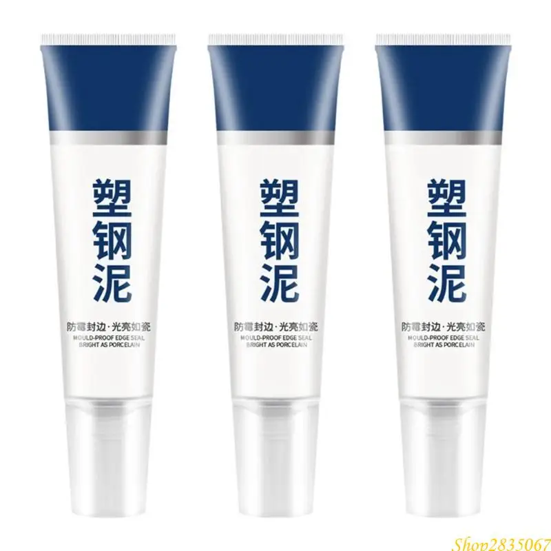 3 шт. эпоксидная смола, затыкающая герметичный герметик, водостойкий клей для домашнего использования 831F
3 шт. эпоксидная смола, затыкающая герметичный герметик, водостойкий клей для домашнего использования 831F