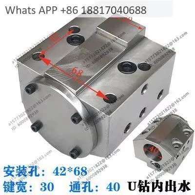 Numerical control tool holder, inclined rail turret boring tool holder, diamond core end face water outlet
Numerical control tool holder, inclined rail turret boring tool holder, diamond core end face water outlet