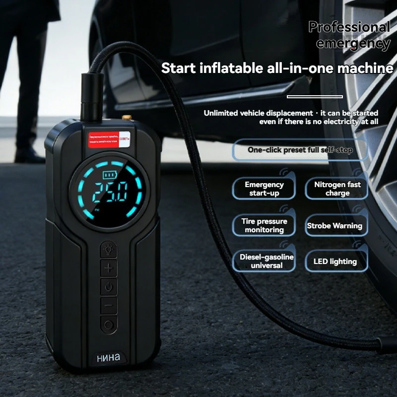 Car Jump Starter with Tire Inflator, Portable Emergency Power Bank Air Pump
Car Jump Starter with Tire Inflator, Portable Emergency Power Bank Air Pump