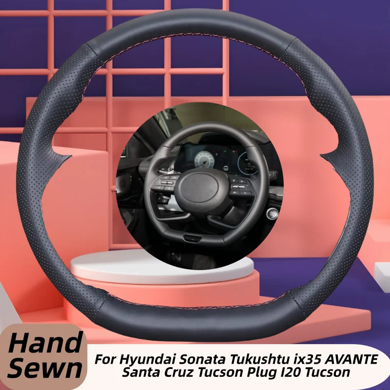 Hand-Sewn Microfiber Leather Car Steering Wheel Cover For Hyundai Sonata Tukushtu Ix35 AVANTE Santa Cruz Tucson Plug I20 Tucson
Hand-Sewn Microfiber Leather Car Steering Wheel Cover For Hyundai Sonata Tukushtu Ix35 AVANTE Santa Cruz Tucson Plug I20 Tucson