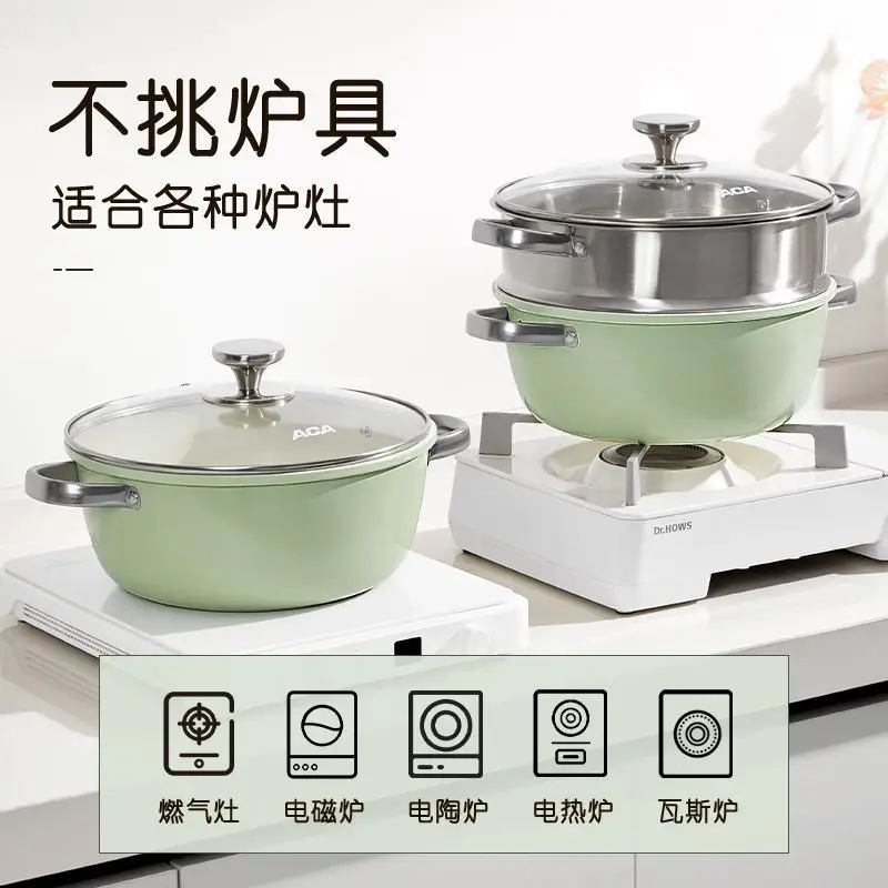 HYS soup pot household cooking binaural thickened non-stick pan dual-purpose steamer induction cooker stewing universal
HYS soup pot household cooking binaural thickened non-stick pan dual-purpose steamer induction cooker stewing universal