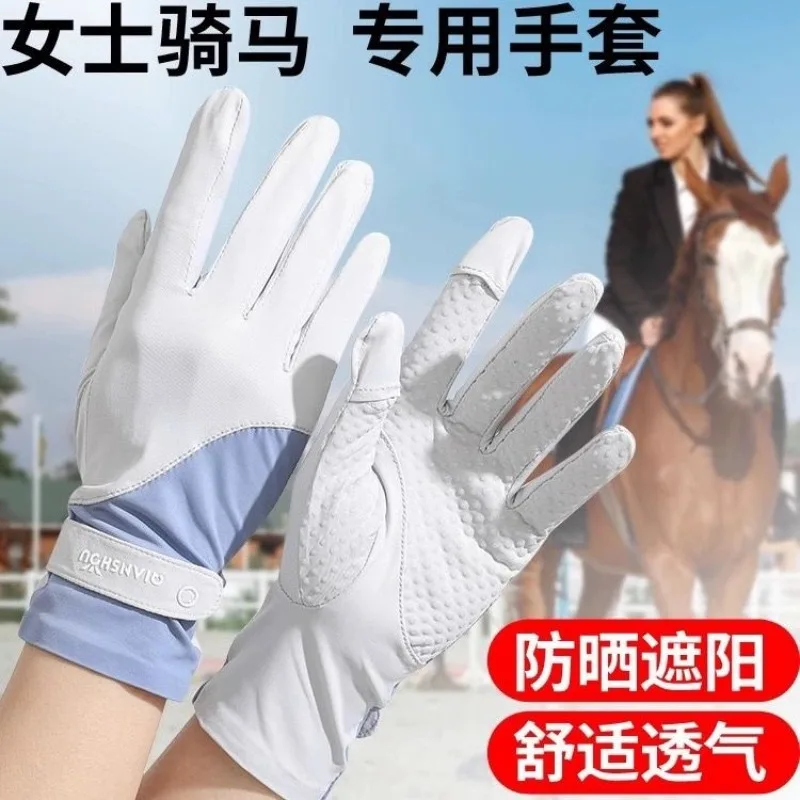 Summer Breathable Equestrian Gloves with Finger Holes Lightweight Lightweight Full Palm Silicone Anti-Slip Horse Riding Gloves
Summer Breathable Equestrian Gloves with Finger Holes Lightweight Lightweight Full Palm Silicone Anti-Slip Horse Riding Gloves