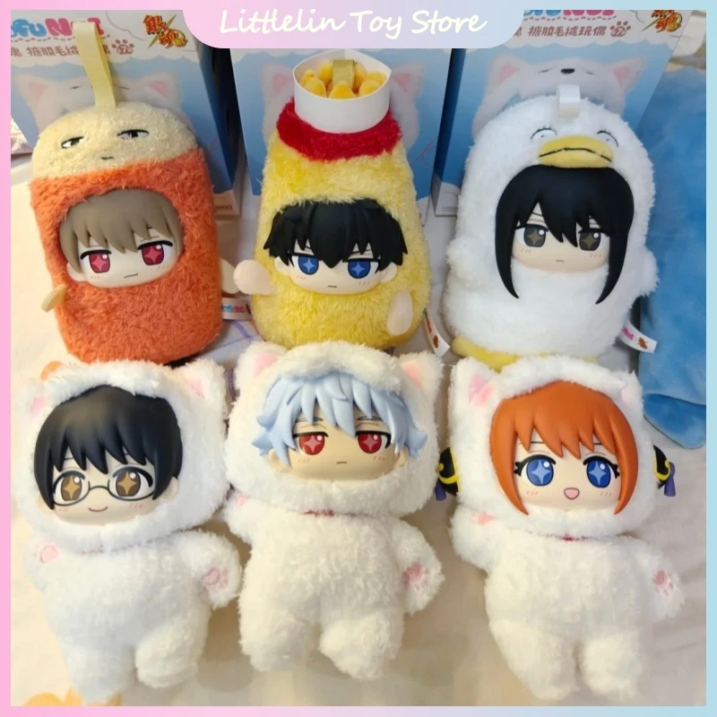 Genuine Bandai Sofunui Gintama Series Blind Box Sakata Gintoki Vinyl Doll Pendant Trendy Toys Ornament Mystery Box Surprise Gift
Genuine Bandai Sofunui Gintama Series Blind Box Sakata Gintoki Vinyl Doll Pendant Trendy Toys Ornament Mystery Box Surprise Gift