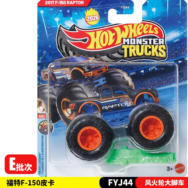New 26E Hot Wheels Monster Trucks Bigfoot Truck Diecast Alloy Collectible Model Toy Large Tires Off Road FYJ44 Car Toy Gifts
New 26E Hot Wheels Monster Trucks Bigfoot Truck Diecast Alloy Collectible Model Toy Large Tires Off Road FYJ44 Car Toy Gifts
