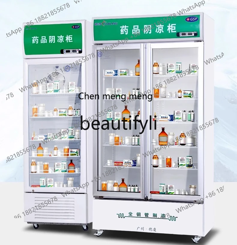 Лидер продаж, медицинский холодильный шкаф, безморозный холодильный шкаф-витрина, вертикальная двойная дверь, медицинская кабина для сохранения свежести
Лидер продаж, медицинский холодильный шкаф, безморозный холодильный шкаф-витрина, вертикальная двойная дверь, медицинская кабина для сохранения свежести