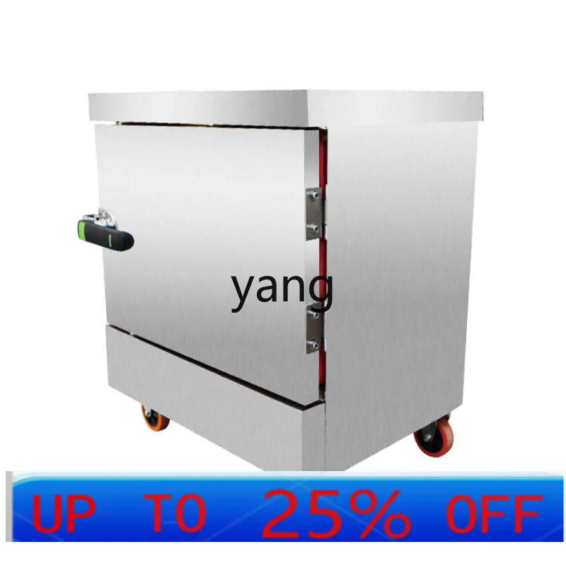 CX Commercial Single Door 6 Plate Steaming Bag Rice Steamer Rice-Steaming Cupboard Steam Box
CX Commercial Single Door 6 Plate Steaming Bag Rice Steamer Rice-Steaming Cupboard Steam Box