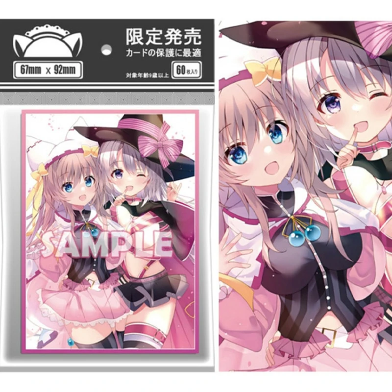 60pcs/set Yuzu-Soft SABBAT OF THE WITCH Ayachi Nene Flash Card Sleeve PTCG Anime Game Collection Card Protective Cover 67*92mm
60pcs/set Yuzu-Soft SABBAT OF THE WITCH Ayachi Nene Flash Card Sleeve PTCG Anime Game Collection Card Protective Cover 67*92mm