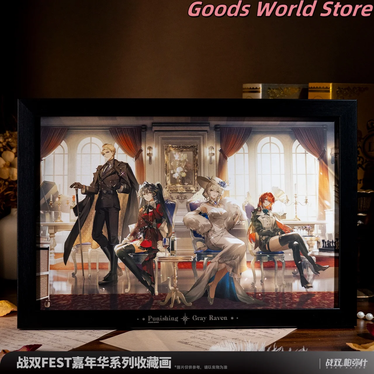 Оригинальный Люсия Бьянка Вера, хромированная карнавальная коллекция, картины Kurogame Punishing Grey Raven, карнавальный костюм, подарок в стиле аниме
Оригинальный Люсия Бьянка Вера, хромированная карнавальная коллекция, картины Kurogame Punishing Grey Raven, карнавальный костюм, подарок в стиле аниме