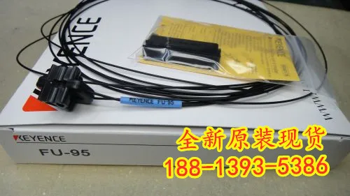 2025 May FU-95 new original genuine KEYENCE fiber optic sensor quality assurance for one year
2025 May FU-95 new original genuine KEYENCE fiber optic sensor quality assurance for one year