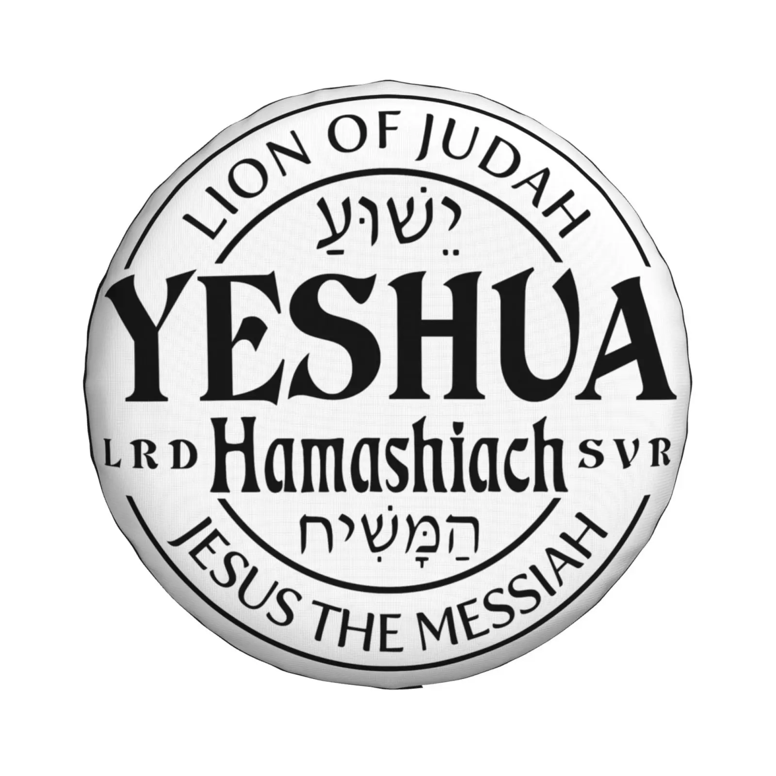 Чехол для запасного колеса с рисунком Иисуса, универсальный защитный чехол для колес 4WD 4x4SUV, автомобильные детали 14, 15, 16, 17 дюймов
Чехол для запасного колеса с рисунком Иисуса, универсальный защитный чехол для колес 4WD 4x4SUV, автомобильные детали 14, 15, 16, 17 дюймов