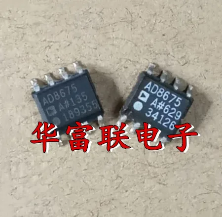 Бесплатная доставка AD8675AR.AD8675 SOP-8 10 шт.
Бесплатная доставка AD8675AR.AD8675 SOP-8 10 шт.
