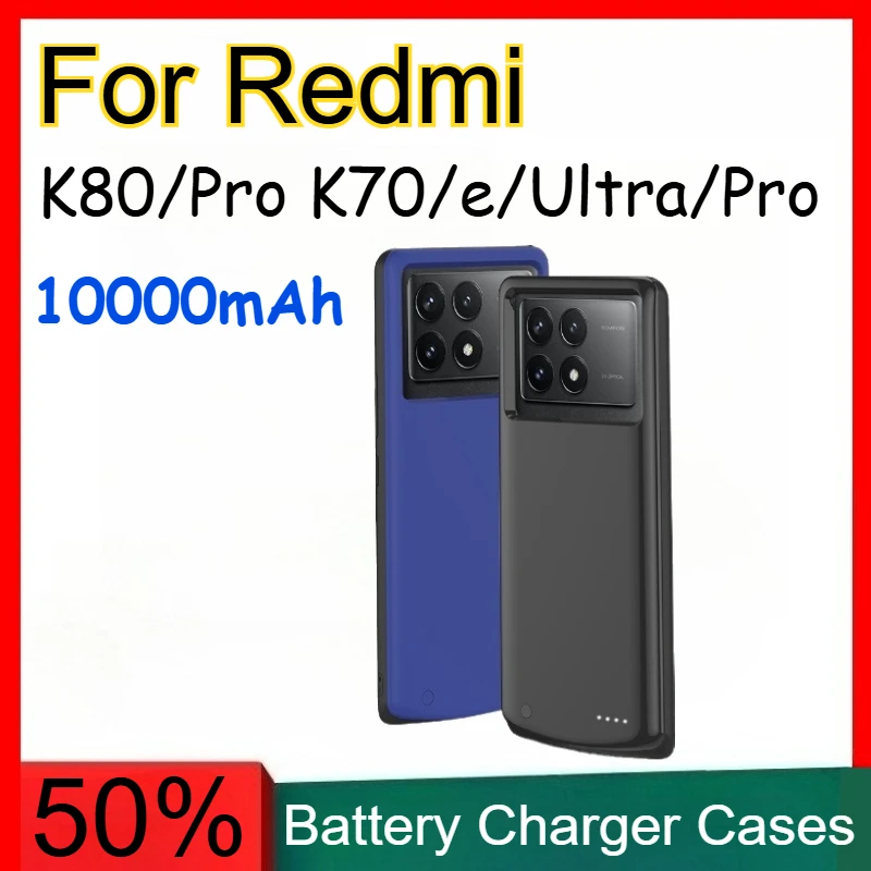 10000mAh Wireless Charging Magnetic Battery for Redmi K80 K80Pro K70Ultra K70Pro K70/K70e Supply Portable Power Bank Cover
10000mAh Wireless Charging Magnetic Battery for Redmi K80 K80Pro K70Ultra K70Pro K70/K70e Supply Portable Power Bank Cover