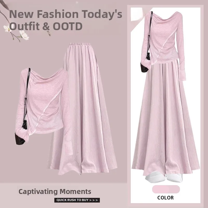 Sweet Romantic Style Long Sleeve T-Shirt Women's Spring Summer New Slimming Pink Skirt Pants Two-Piece Set Elegant Chic
Sweet Romantic Style Long Sleeve T-Shirt Women's Spring Summer New Slimming Pink Skirt Pants Two-Piece Set Elegant Chic