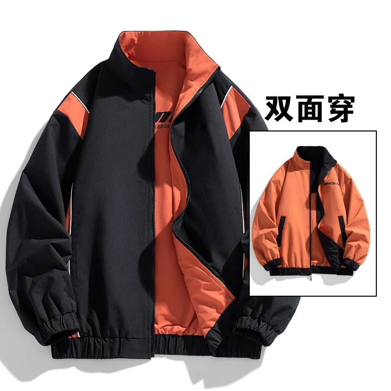 Autumn Fashion Casual Fake Two Pieces Jacket Gradient Color Printed All-Matching Jacket Couple Outdoor Hooded High Quality Coat
Autumn Fashion Casual Fake Two Pieces Jacket Gradient Color Printed All-Matching Jacket Couple Outdoor Hooded High Quality Coat