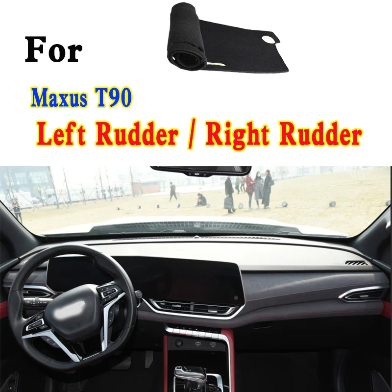 For Maxus T90 500N-m Pickup Car-Styling Dashmat Dashboard Cover Instrument Panel Insulation Protective Pad
For Maxus T90 500N-m Pickup Car-Styling Dashmat Dashboard Cover Instrument Panel Insulation Protective Pad