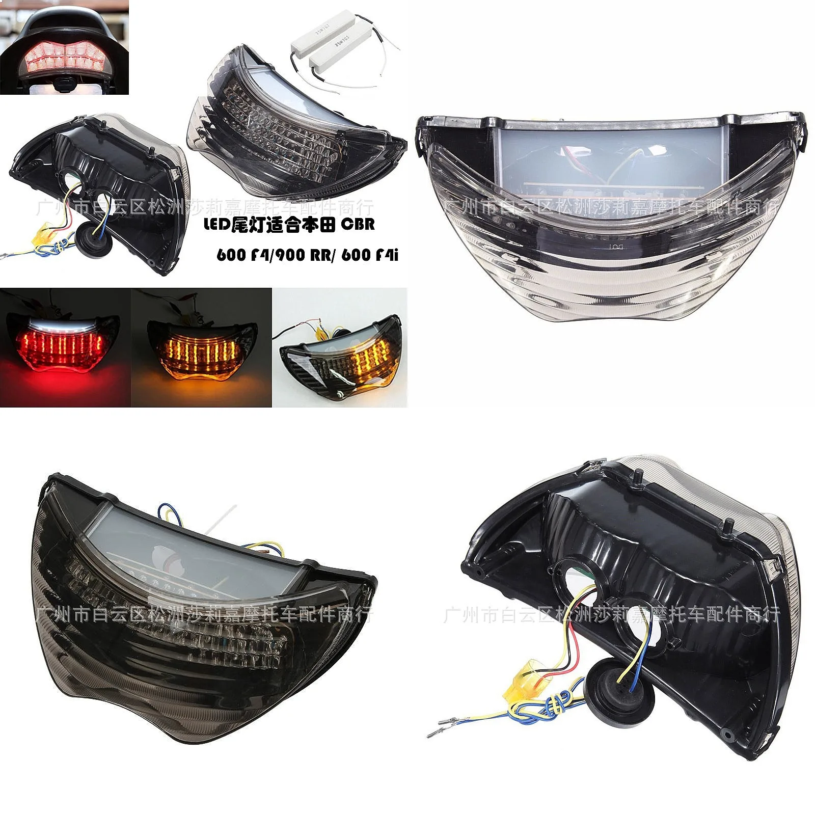 Motorcycle LED Tail Light Brake Turn Signal for Honda CBR 600 F4i 2004-2006
Motorcycle LED Tail Light Brake Turn Signal for Honda CBR 600 F4i 2004-2006