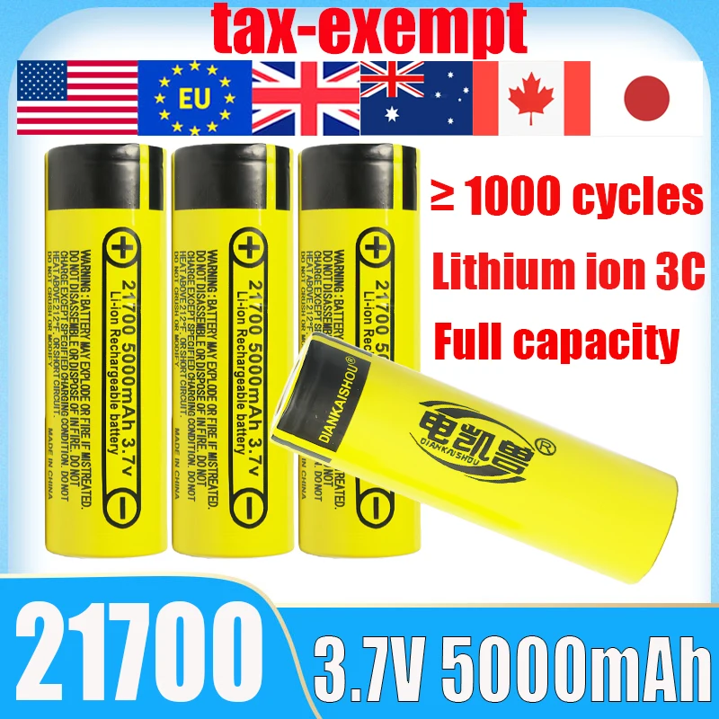 21700 Литий-ионная аккумуляторная батарея 5000 мАч, 3,7 В, высокая разрядка, высокая емкость, 45 А, высокая мощность -45 ° низкотемпературный аккумулятор
21700 Литий-ионная аккумуляторная батарея 5000 мАч, 3,7 В, высокая разрядка, высокая емкость, 45 А, высокая мощность -45 ° низкотемпературный аккумулятор