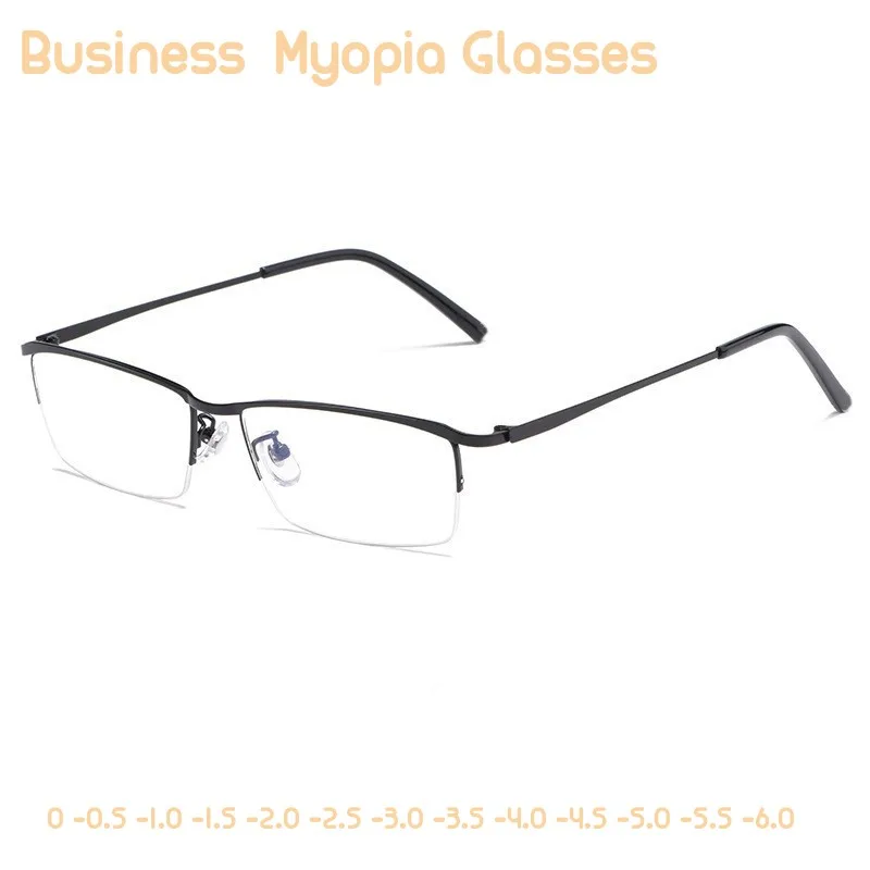Fashion Half Frame Business Myopia Glasses Anti-Blue Light Eyeglasses Women Men Prescription Optical Nearsighted Eyewear 0~ -6.0
Fashion Half Frame Business Myopia Glasses Anti-Blue Light Eyeglasses Women Men Prescription Optical Nearsighted Eyewear 0~ -6.0