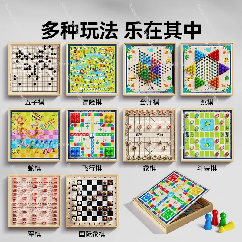 Magnetic attraction Chinese chess backgammon flying chess multi-function board children's checkers multi-in-one
Magnetic attraction Chinese chess backgammon flying chess multi-function board children's checkers multi-in-one