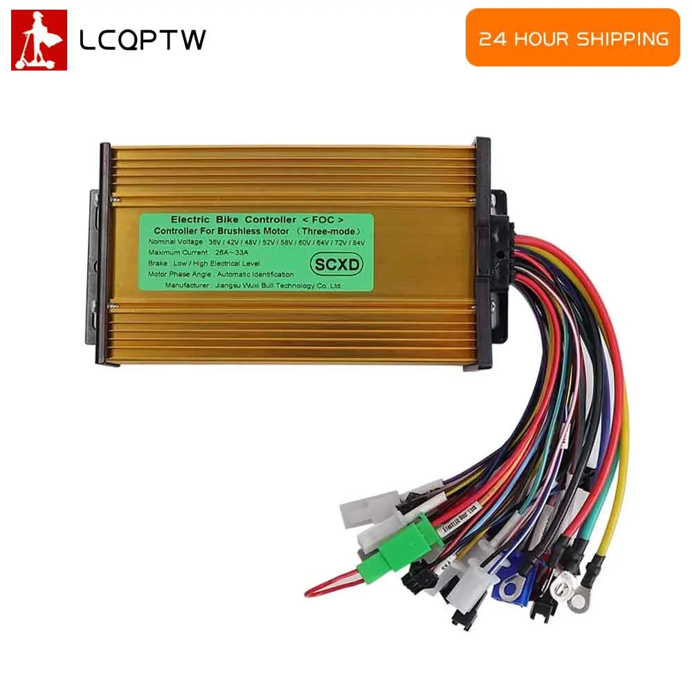 Universal Three-mode Sine Wave Brushless Motor Speed Regulator for Electric Bicycle Scooter Bike 750W 800W 1000W 26A -33A
Universal Three-mode Sine Wave Brushless Motor Speed Regulator for Electric Bicycle Scooter Bike 750W 800W 1000W 26A -33A