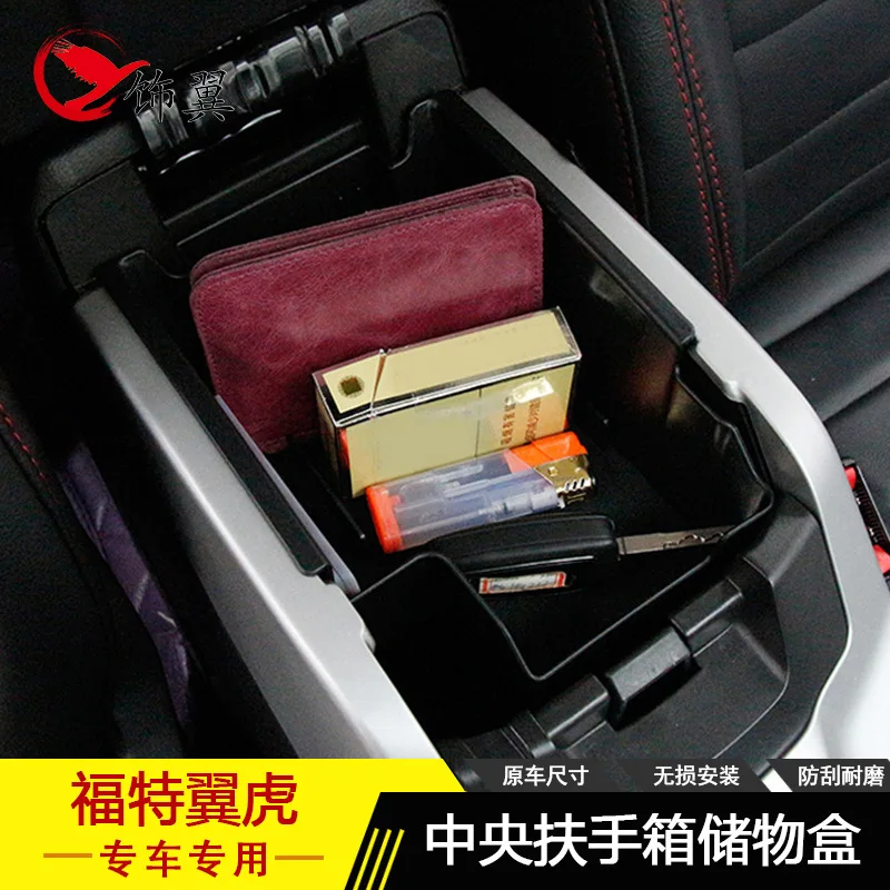 For Ford Tiggo 2013-15 car armrest box storage box interior modification central storage box
For Ford Tiggo 2013-15 car armrest box storage box interior modification central storage box