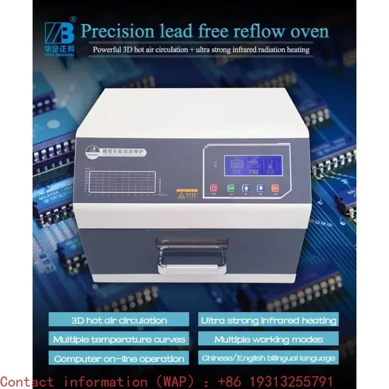 【From China】 ZB2520HL Drawer Type Lead Free Reflow Oven 250x200mm IC Heating Hot Air Reflow Soldering Oven Small Pcb Reflow Sold
【From China】 ZB2520HL Drawer Type Lead Free Reflow Oven 250x200mm IC Heating Hot Air Reflow Soldering Oven Small Pcb Reflow Sold