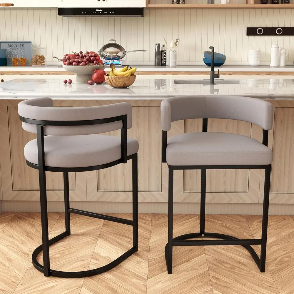 Pair of 24 Velvet Counter-Height Stools with Comfortable Back and Arms, Upholstered Kitchen Island Chairs for Home Bar, Grey
Pair of 24 Velvet Counter-Height Stools with Comfortable Back and Arms, Upholstered Kitchen Island Chairs for Home Bar, Grey