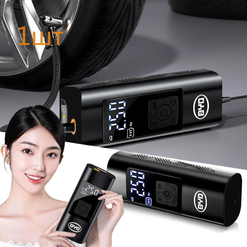 Portable Car Tire Inflator Smart Digital Inflatable Pump Bicycle Boat Air Pump For BYD F3 I3 F0 F6 S6 S8 E5 E6 G3 G6 L3 S7 M6
Portable Car Tire Inflator Smart Digital Inflatable Pump Bicycle Boat Air Pump For BYD F3 I3 F0 F6 S6 S8 E5 E6 G3 G6 L3 S7 M6