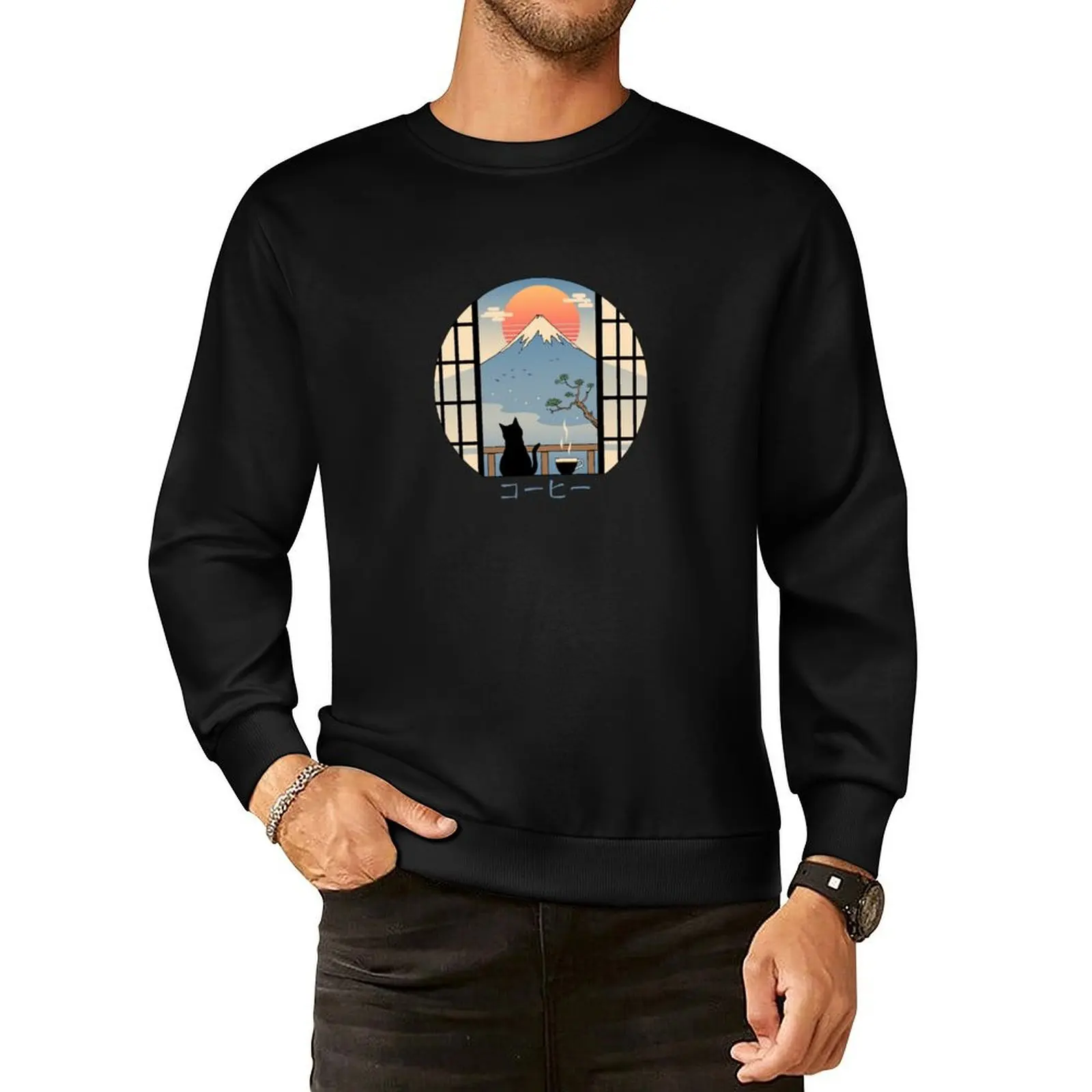 Coffee Cat in Mt. Fuji Pullover Hoodie men's sweat-shirt set japanese style mens clothes aesthetic sweatshirts
Coffee Cat in Mt. Fuji Pullover Hoodie men's sweat-shirt set japanese style mens clothes aesthetic sweatshirts