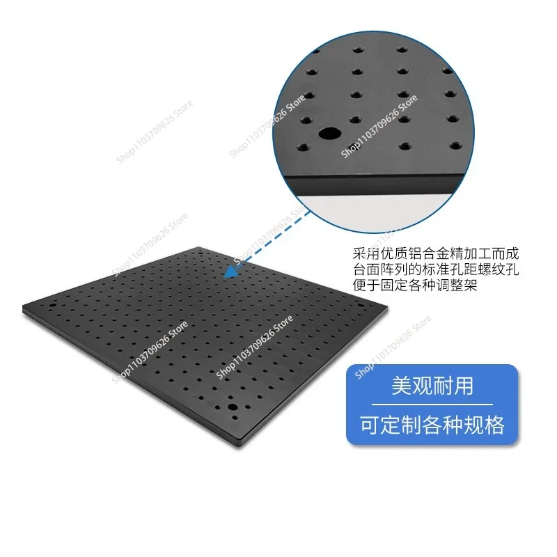 400X400X13MM Высокоточная оптическая плоская пластина Лабораторная пористая жесткая алюминиевая сотовая доска Экспериментальная макетная доска с резьбой M6
400X400X13MM Высокоточная оптическая плоская пластина Лабораторная пористая жесткая алюминиевая сотовая доска Экспериментальная макетная доска с резьбой M6