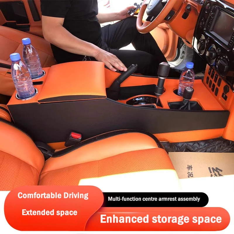 For 2007-2023 Toyota FJ Cruiser models, the large-capacity armrest box features a charging port, cup holders, and storage space.
For 2007-2023 Toyota FJ Cruiser models, the large-capacity armrest box features a charging port, cup holders, and storage space.