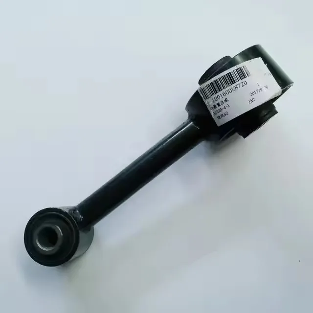 Номер OEM автозапчастей хорошего качества 1101600 U8720 для задней подвески JAC S2
Номер OEM автозапчастей хорошего качества 1101600 U8720 для задней подвески JAC S2