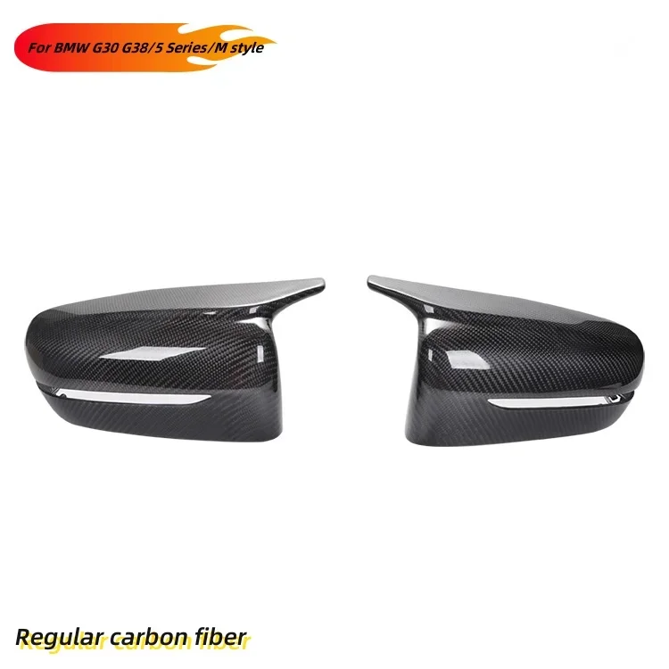 MRD Carbon Mirror Cap for G30 G38 5 Series Carbon Fiber rear-view mirror cover M style
MRD Carbon Mirror Cap for G30 G38 5 Series Carbon Fiber rear-view mirror cover M style